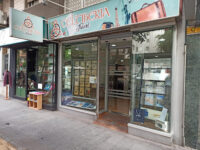 Safari Viajes Celtiberia Jaén